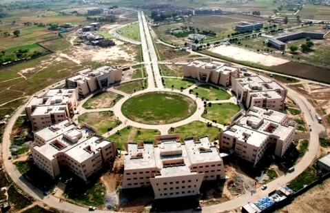 University of Gujrat UOG BS Merit list 2021